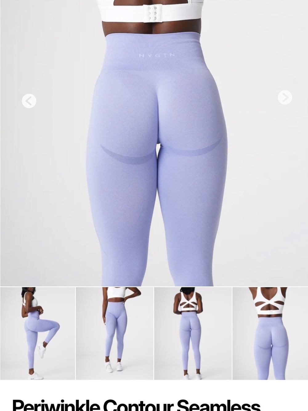 NVGTN Periwinkle Contour Seamless Leggings